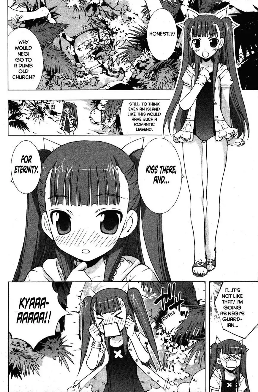 Negima!? Neo Chapter 21 18